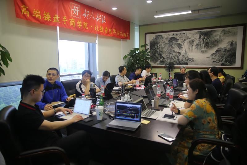 中和应泰软件龙头股实战版(《龙头短线博弈系统》-武熵)(图1) 中和应泰软件龙头股实战版(《龙头短线博弈系统》-武熵)(图1)