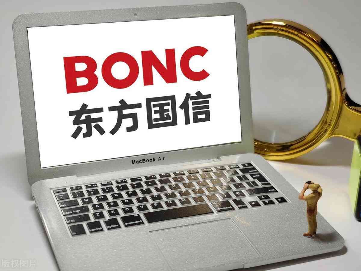 算力股票龙头前十名排名(AI赛道崛起,十大“算力概念”龙头公司一览(附名单))(图6) 算力股票龙头前十名排名(AI赛道崛起,十大“算力概念”龙头公司一览(附名单))(图6)