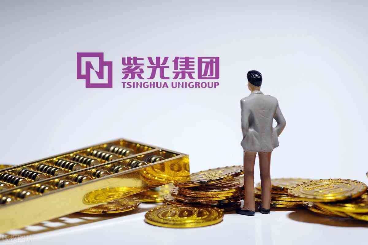算力股票龙头前十名排名(AI赛道崛起,十大“算力概念”龙头公司一览(附名单))(图8) 算力股票龙头前十名排名(AI赛道崛起,十大“算力概念”龙头公司一览(附名单))(图8)