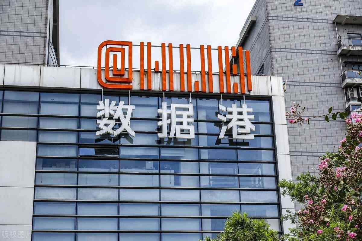 算力股票龙头前十名排名(AI赛道崛起,十大“算力概念”龙头公司一览(附名单))(图10) 算力股票龙头前十名排名(AI赛道崛起,十大“算力概念”龙头公司一览(附名单))(图10)