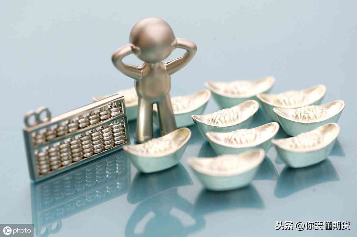 期货交割流程的具体步骤(期货交易之交割(二))(图2) 期货交割流程的具体步骤(期货交易之交割(二))(图2)