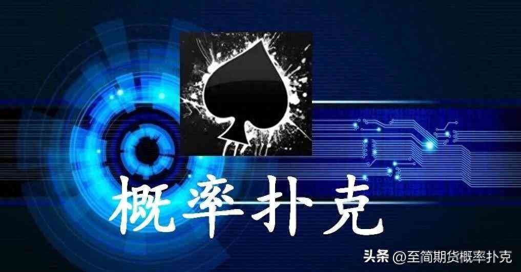 期货交易的风险控制策略(四大期货交易策略解析:如何开仓?控制风险?加码?出局)(图1) 期货交易的风险控制策略(四大期货交易策略解析:如何开仓?控制风险?加码?出局)(图1)