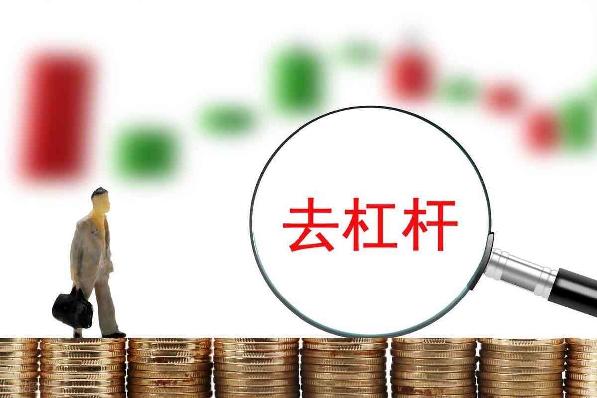 期货是什么意思(期货是什么?为什么说小白不要碰期货)(图3) 期货是什么意思(期货是什么?为什么说小白不要碰期货)(图3)