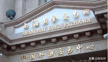 黄金期货交易时间详解(敲黑板!黄金TD和期货的区别)(图2) 黄金期货交易时间详解(敲黑板!黄金TD和期货的区别)(图2)