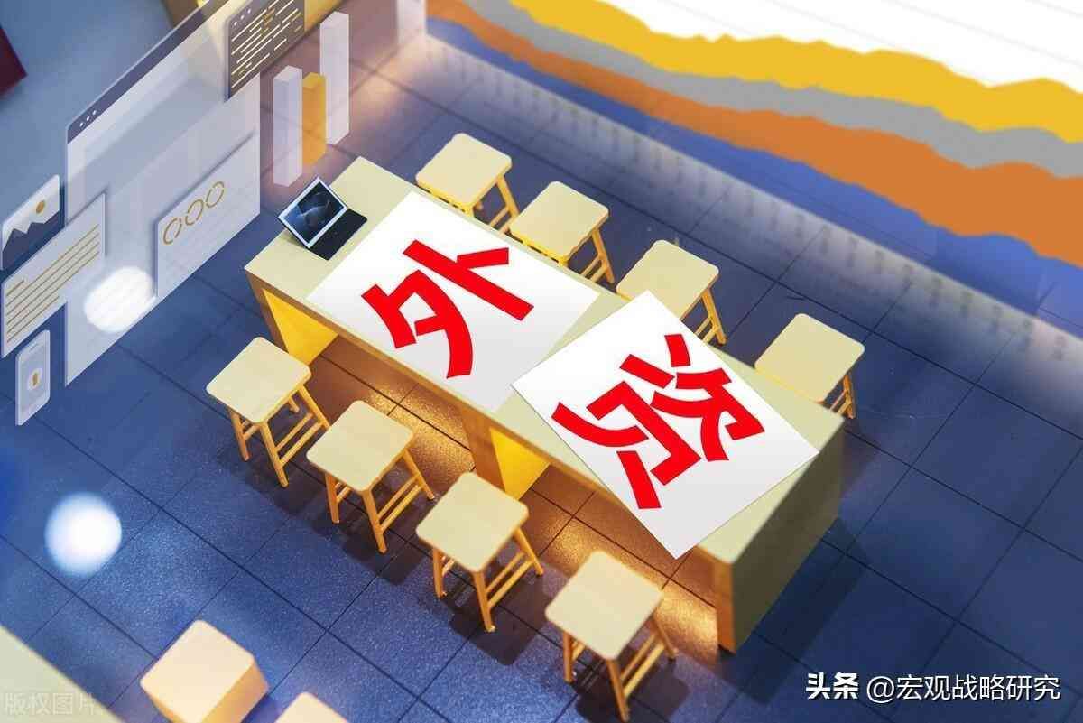 国内外汇监管差异(外管局FDI与商务部FDI差异巨大,哪个口径更能反映真实情况)(图6) 国内外汇监管差异(外管局FDI与商务部FDI差异巨大,哪个口径更能反映真实情况)(图6)