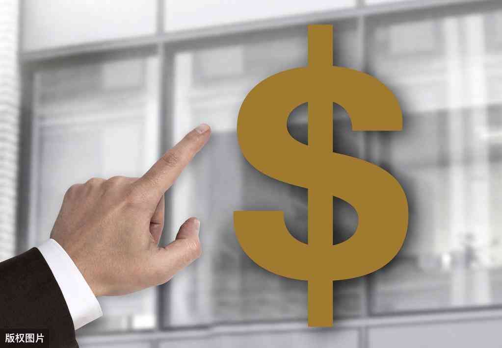 外汇交易风险控制实战(可老师三分钟小讲堂:外汇交易中控制风险的七种方法)(图3) 外汇交易风险控制实战(可老师三分钟小讲堂:外汇交易中控制风险的七种方法)(图3)