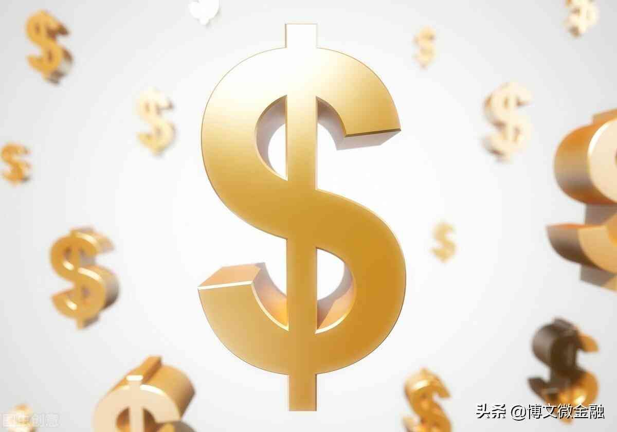 外汇与国内货币有何区别(现汇和现钞有哪些区别)(图1) 外汇与国内货币有何区别(现汇和现钞有哪些区别)(图1)