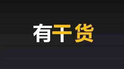 外汇平台最佳资金管理策略(十年实战:外汇交易中的资金管理学问)(图1) 外汇平台最佳资金管理策略(十年实战:外汇交易中的资金管理学问)(图1)