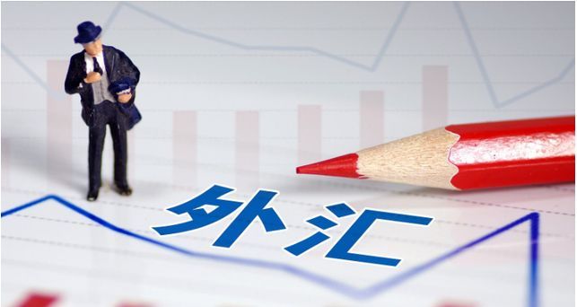 外汇与股票的区别(股票市场和外汇市场有什么区别?哪个风险更高)(图2) 外汇与股票的区别(股票市场和外汇市场有什么区别?哪个风险更高)(图2)