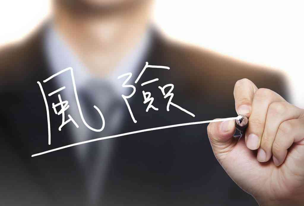选择外汇平台的实用指南(拒绝黑平台——炒外汇如何选平台)(图1) 选择外汇平台的实用指南(拒绝黑平台——炒外汇如何选平台)(图1)