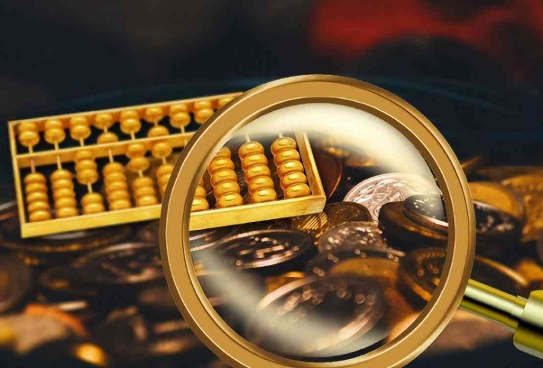 金店黄金投资品种(黄金再创新高说明了:未来5年,或许仅有3个投资品种比较靠谱)(图4) 金店黄金投资品种(黄金再创新高说明了:未来5年,或许仅有3个投资品种比较靠谱)(图4)