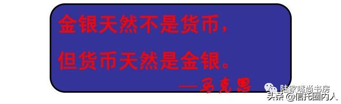 黄金避险功能的原理(黄金避险也可能失效?投资切忌追高不是一句空话)(图2) 黄金避险功能的原理(黄金避险也可能失效?投资切忌追高不是一句空话)(图2)
