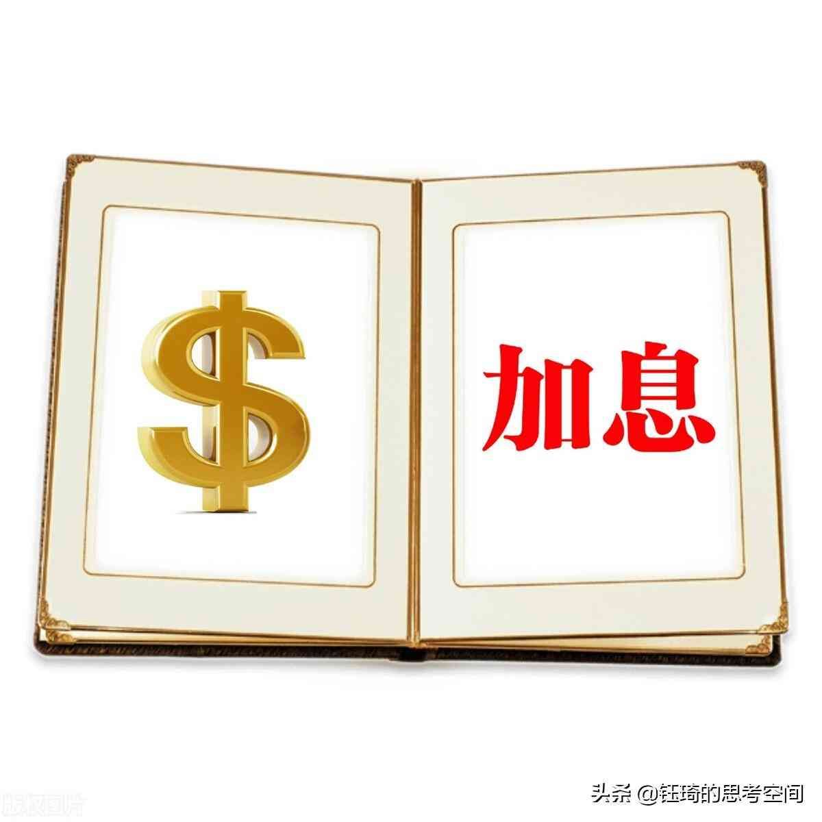 黄金避险资产的角色如何体现(股票重挫、货币贬值,黄金也在跌,黄金会丧失避险资产的角色吗)(图7) 黄金避险资产的角色如何体现(股票重挫、货币贬值,黄金也在跌,黄金会丧失避险资产的角色吗)(图7)