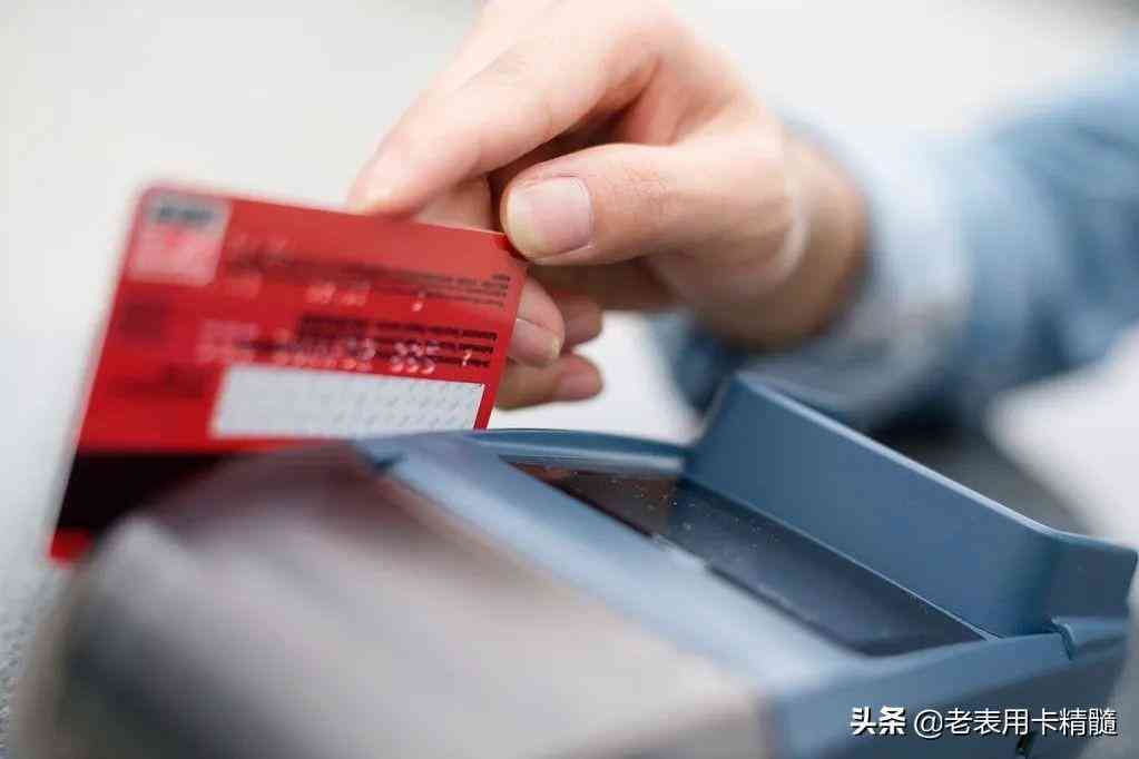 信用卡解冻方法(信用卡被冻结怎么解封)(图3) 信用卡解冻方法(信用卡被冻结怎么解封)(图3)