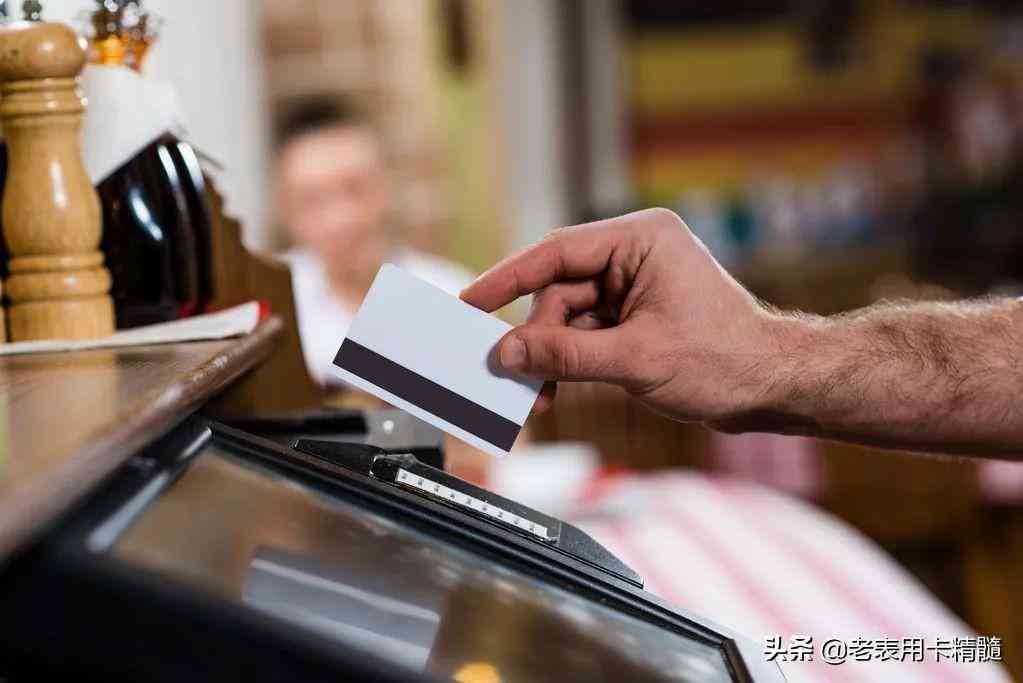 信用卡解冻方法(信用卡被冻结怎么解封)(图4) 信用卡解冻方法(信用卡被冻结怎么解封)(图4)