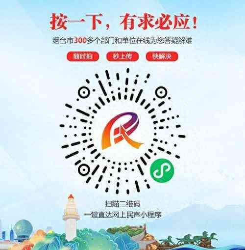 商贷转公积金贷款的限制(商贷转公积金贷款上涨到80万了吗)(图1) 商贷转公积金贷款的限制(商贷转公积金贷款上涨到80万了吗)(图1)