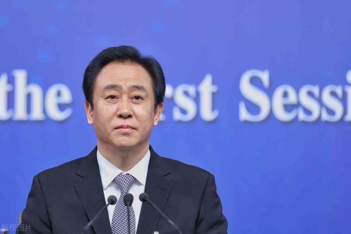 出售资产还款的注意事项(恒大集团CEO决定2022年重启恒大,不允许出售正常的资产来还债)(图1) 出售资产还款的注意事项(恒大集团CEO决定2022年重启恒大,不允许出售正常的资产来还债)(图1)