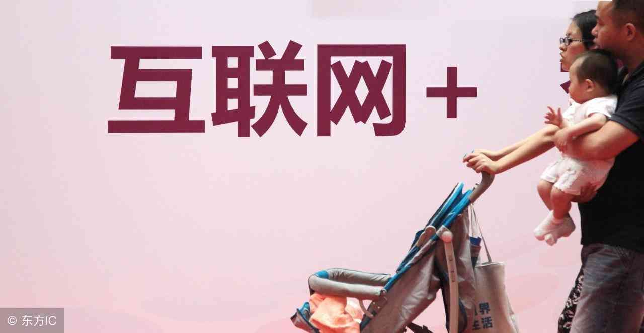 如何确保P2P平台的资金安全(进行P2P理财如何最大程度保障资金安全?有哪些值得注意的点)(图4) 如何确保P2P平台的资金安全(进行P2P理财如何最大程度保障资金安全?有哪些值得注意的点)(图4)