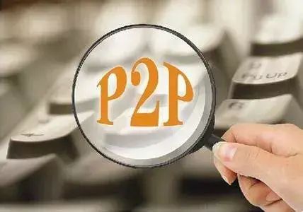 投资者如何评估P2P平台的风险(“净网2019”如何对一个P2P项目进行简单的风险评估)(图1) 投资者如何评估P2P平台的风险(“净网2019”如何对一个P2P项目进行简单的风险评估)(图1)
