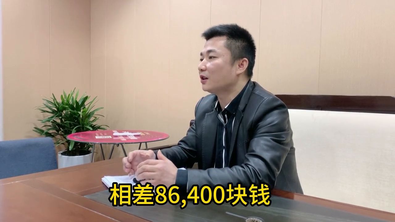 贷款平台利息比较(银行贷款利息与网贷利息的对比!没有比较不知道相差多少)(图2) 贷款平台利息比较(银行贷款利息与网贷利息的对比!没有比较不知道相差多少)(图2)