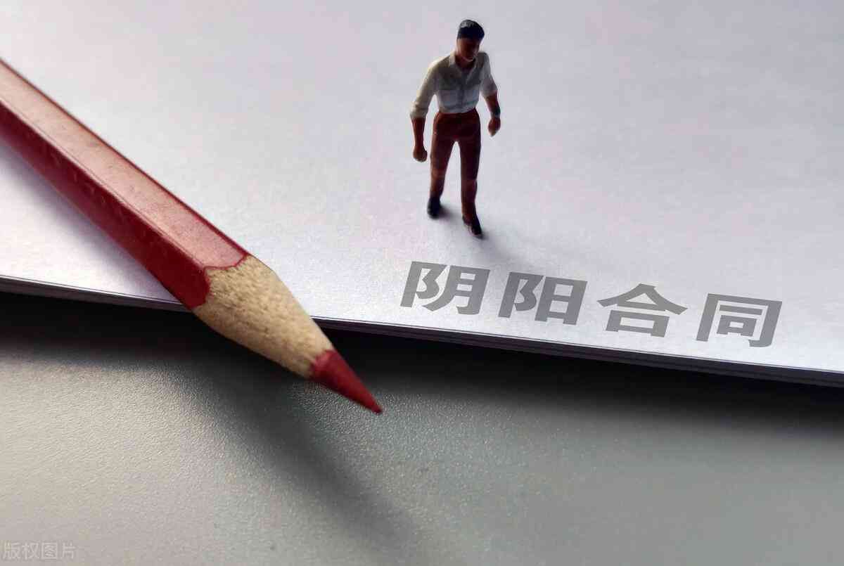 如何证明遭遇不可抗拒因素导致欠款(逾期被起诉,申请要1样证明!试试看网贷会不会自己撤诉)(图3) 如何证明遭遇不可抗拒因素导致欠款(逾期被起诉,申请要1样证明!试试看网贷会不会自己撤诉)(图3)