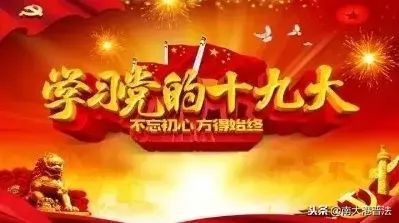逾期记录删除指南(怎么删除个人不良信用信息 教你四个正确路径)(图2) 逾期记录删除指南(怎么删除个人不良信用信息 教你四个正确路径)(图2)