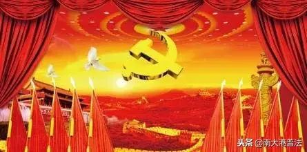 逾期记录删除指南(怎么删除个人不良信用信息 教你四个正确路径)(图5) 逾期记录删除指南(怎么删除个人不良信用信息 教你四个正确路径)(图5)