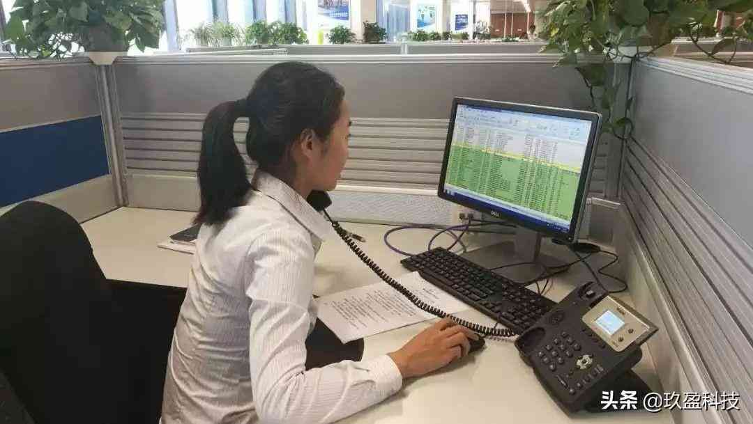 非恶意逾期记录消除流程(个人不良征信记录可以消除?这个方法不需要等5年)(图4) 非恶意逾期记录消除流程(个人不良征信记录可以消除?这个方法不需要等5年)(图4)