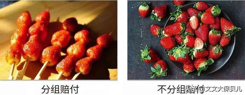 保险保障期限应该如何选择(2024年,成人的保险这么买,保证不踩坑!)(图4) 保险保障期限应该如何选择(2024年,成人的保险这么买,保证不踩坑!)(图4)