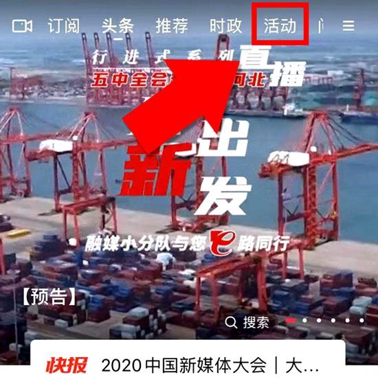保险代理人的展业规范(“我承诺,诚信展业,做合格保险从业人!”——河北保险中介行业掀起网上树形象热潮)(图2) 保险代理人的展业规范(“我承诺,诚信展业,做合格保险从业人!”——河北保险中介行业掀起网上树形象热潮)(图2)