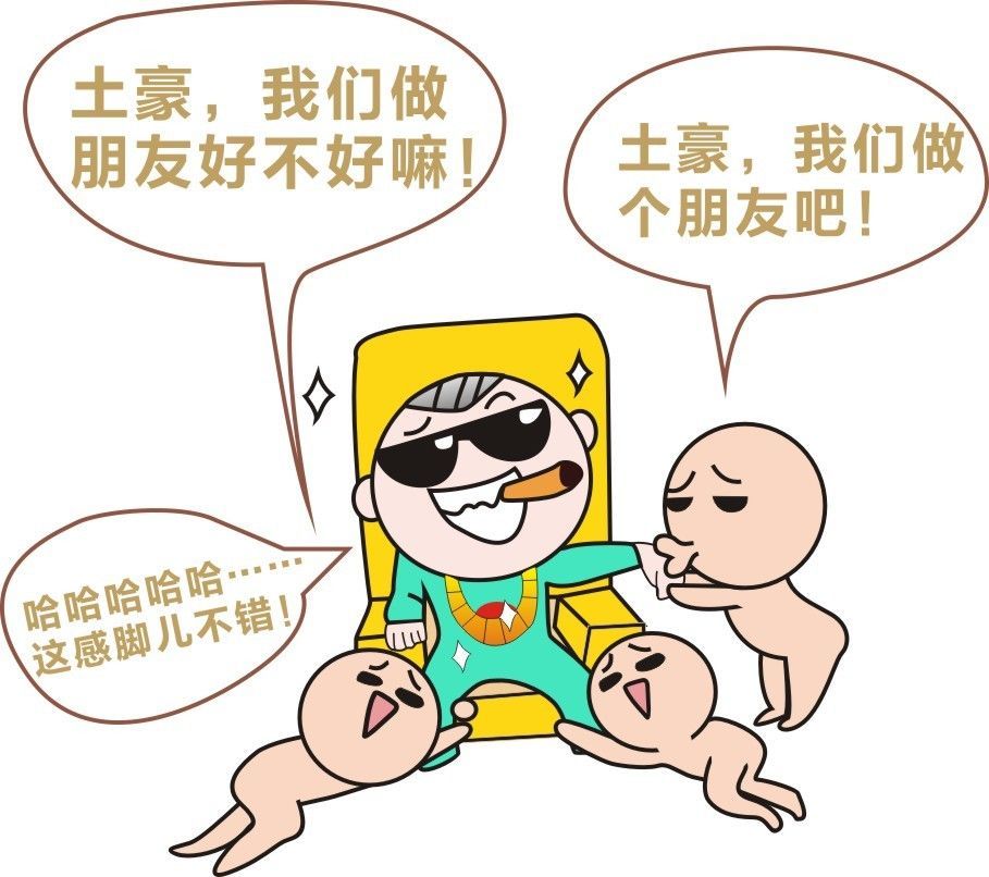 买保险到底有没有用(你买的保险到底有没有用)(图3) 买保险到底有没有用(你买的保险到底有没有用)(图3)