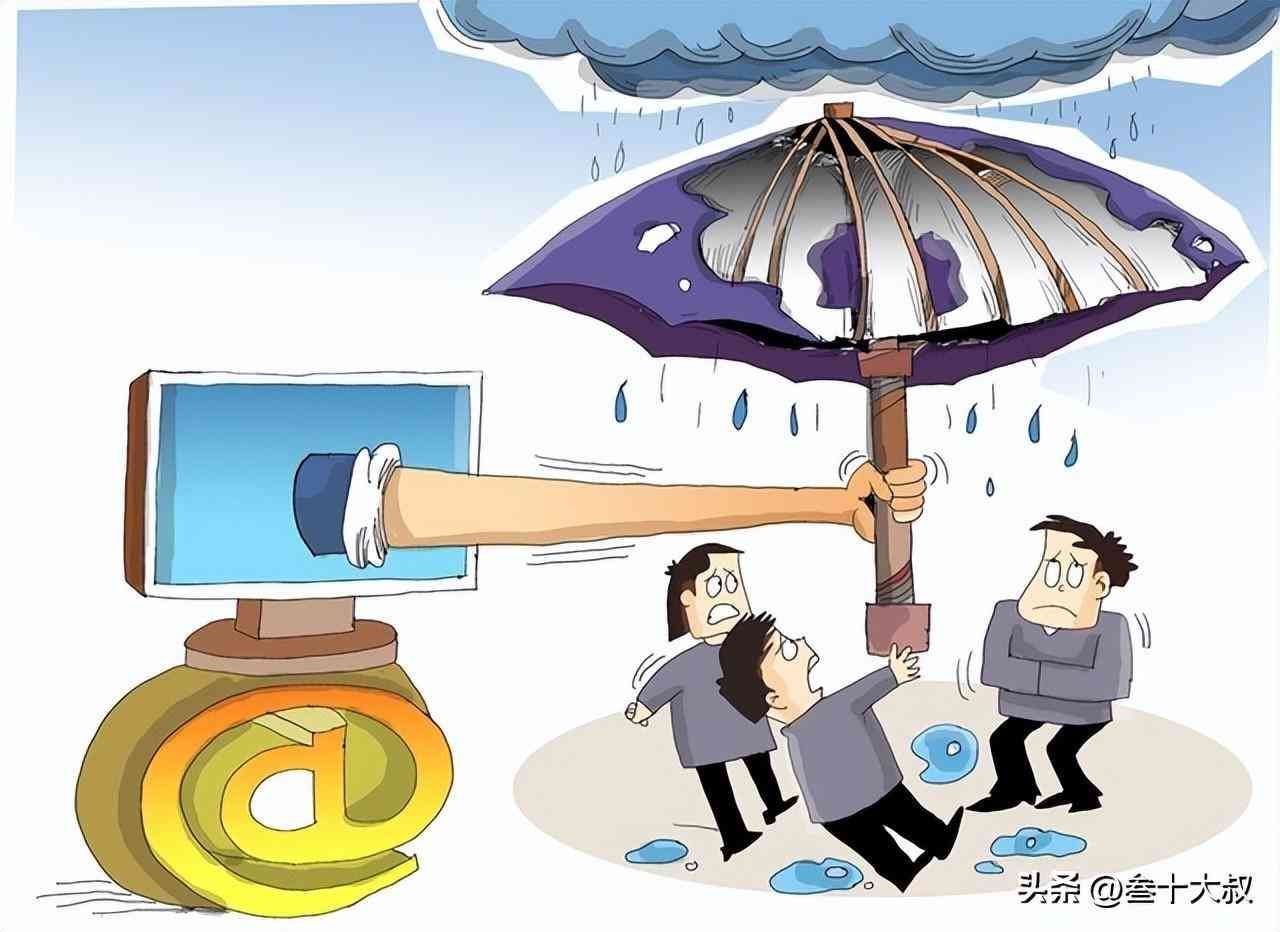 买保险需要注意哪些才不会被坑(大家能告诉下买保险时要注意哪些内容么,怎样不掉坑)(图1) 买保险需要注意哪些才不会被坑(大家能告诉下买保险时要注意哪些内容么,怎样不掉坑)(图1)