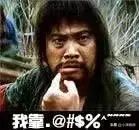 理赔资料遗失怎么办(保险公司把我的理赔资料弄丢了,怎么办)(图4) 理赔资料遗失怎么办(保险公司把我的理赔资料弄丢了,怎么办)(图4)