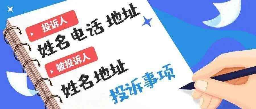 如何评估保险公司的信誉(保险公司靠不靠谱怎么看?从哪些地方可以看出来)(图3) 如何评估保险公司的信誉(保险公司靠不靠谱怎么看?从哪些地方可以看出来)(图3)