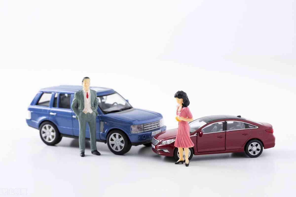 如何自行理赔车祸(当事人如何自行处理交通事故)(图5) 如何自行理赔车祸(当事人如何自行处理交通事故)(图5)