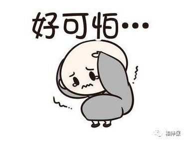 如何辨别保险合同陷阱(如何分辨保险合同有哪些坑)(图4) 如何辨别保险合同陷阱(如何分辨保险合同有哪些坑)(图4)