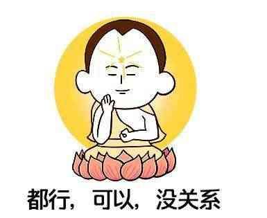 比较不同保险公司产品的技巧(购买保险如何避免被套路,13家保险公司产品对比都在这!)(图4) 比较不同保险公司产品的技巧(购买保险如何避免被套路,13家保险公司产品对比都在这!)(图4)