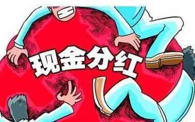 比较不同保险公司产品的技巧(购买保险如何避免被套路,13家保险公司产品对比都在这!)(图5) 比较不同保险公司产品的技巧(购买保险如何避免被套路,13家保险公司产品对比都在这!)(图5)