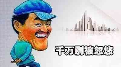 比较不同保险公司产品的技巧(购买保险如何避免被套路,13家保险公司产品对比都在这!)(图7) 比较不同保险公司产品的技巧(购买保险如何避免被套路,13家保险公司产品对比都在这!)(图7)