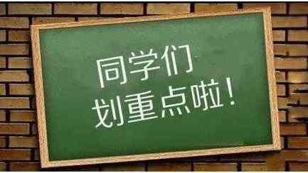 比较不同保险公司产品的技巧(购买保险如何避免被套路,13家保险公司产品对比都在这!)(图10) 比较不同保险公司产品的技巧(购买保险如何避免被套路,13家保险公司产品对比都在这!)(图10)