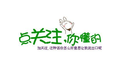 比较不同保险公司产品的技巧(购买保险如何避免被套路,13家保险公司产品对比都在这!)(图19) 比较不同保险公司产品的技巧(购买保险如何避免被套路,13家保险公司产品对比都在这!)(图19)