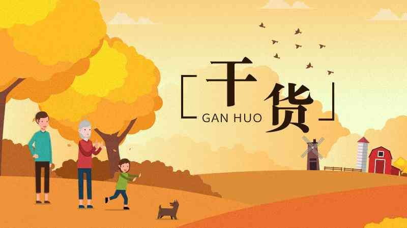 理赔资料准备指南(理赔很难?手把手教你准备理赔资料)(图1) 理赔资料准备指南(理赔很难?手把手教你准备理赔资料)(图1)