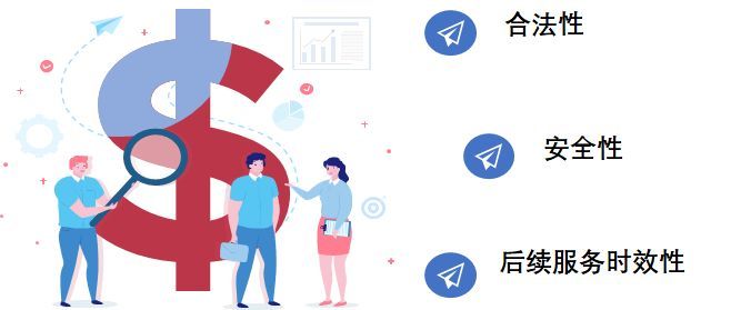 购买保险需考虑哪些因素(购买一份保险要考虑哪些因素)(图8) 购买保险需考虑哪些因素(购买一份保险要考虑哪些因素)(图8)