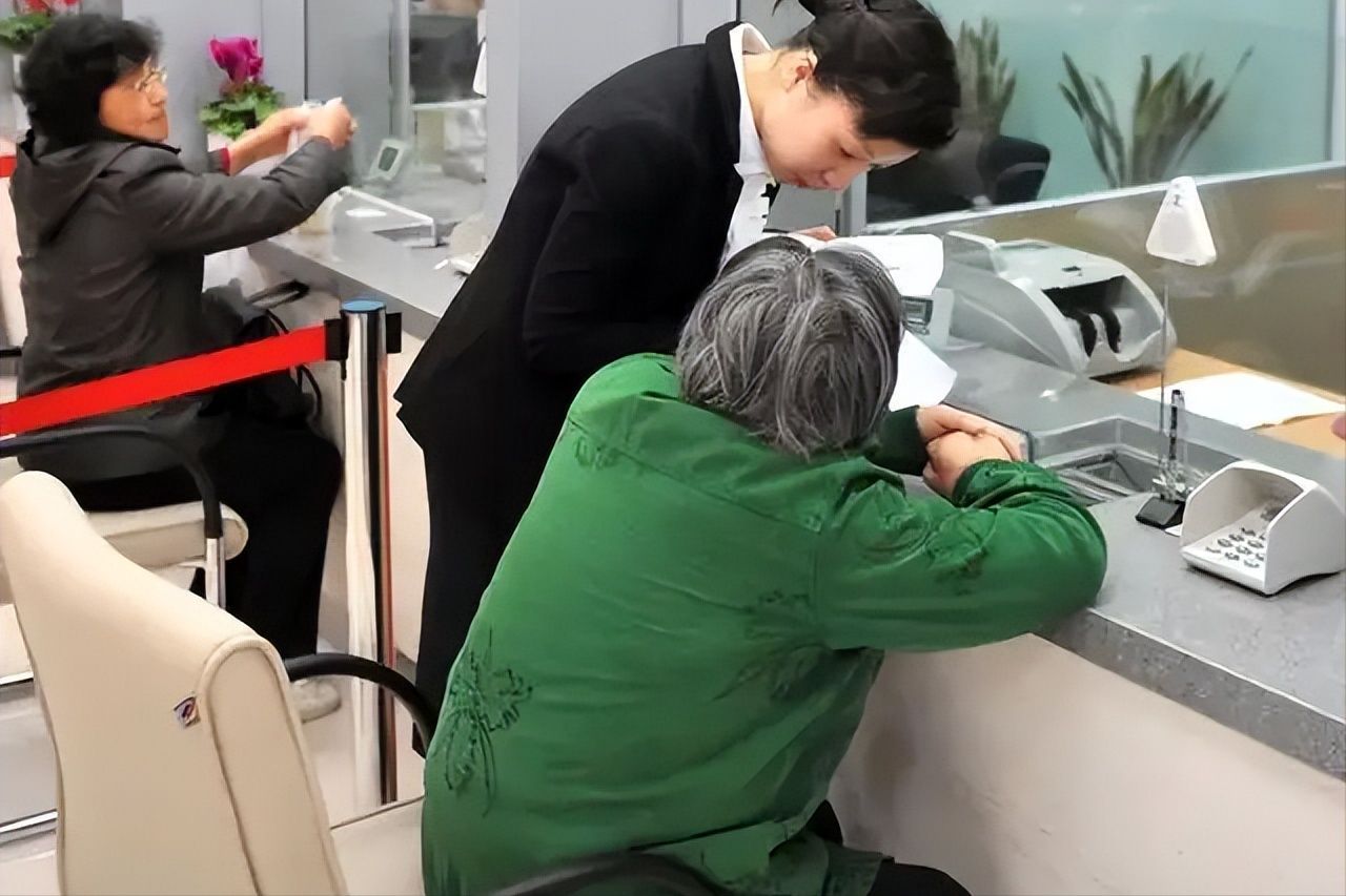 大额存单利率如何(四大银行 大额存单利率最新调整:2024年4月,25万三年利息有多少)(图7) 大额存单利率如何(四大银行 大额存单利率最新调整:2024年4月,25万三年利息有多少)(图7)