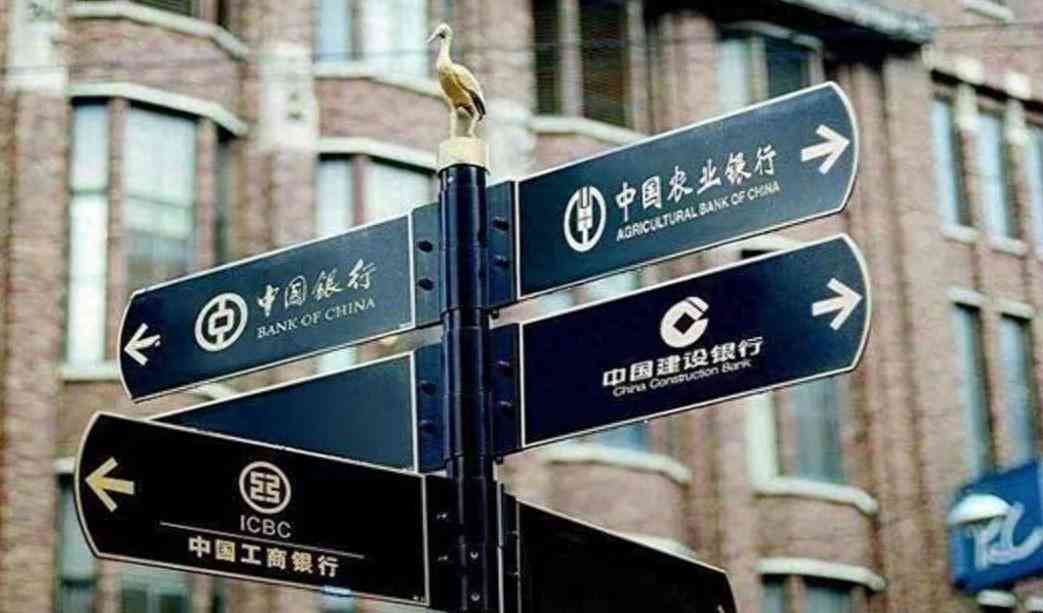 大额存单利率如何(四大银行 大额存单产品最新调整:2024年3月,全新存款利率利息表)(图1) 大额存单利率如何(四大银行 大额存单产品最新调整:2024年3月,全新存款利率利息表)(图1)