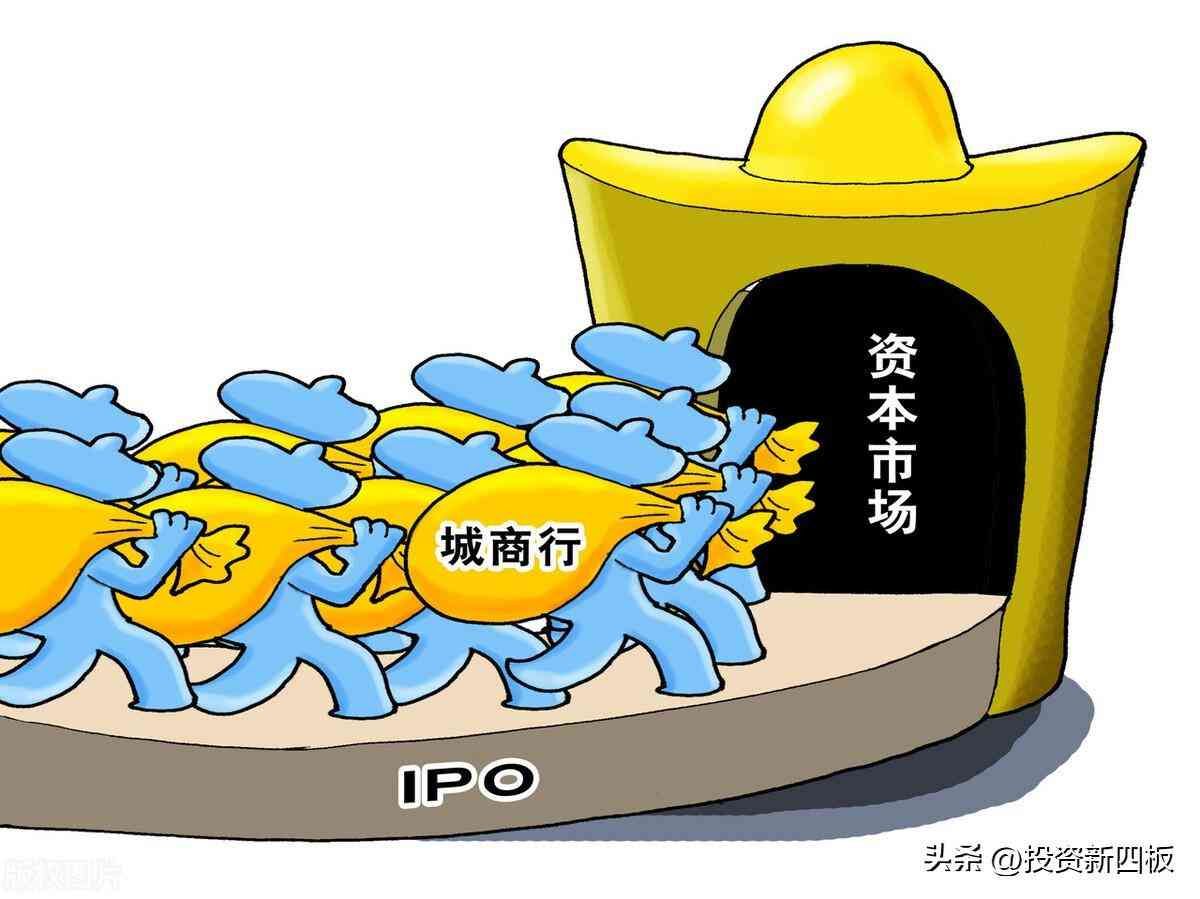 个体户贷款流程(成都最容易申请下款的企业贷款,个体户也可办理,详情如下)(图1) 个体户贷款流程(成都最容易申请下款的企业贷款,个体户也可办理,详情如下)(图1)