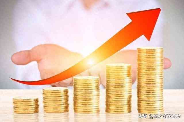 如何选择合适的存款产品(五大银行存款对比分析:如何选择最优存款产品)(图1) 如何选择合适的存款产品(五大银行存款对比分析:如何选择最优存款产品)(图1)
