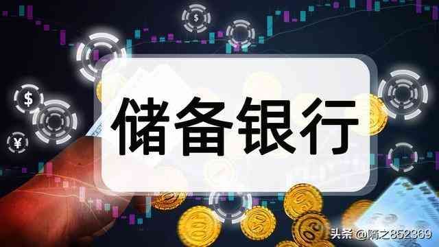 如何选择合适的存款产品(五大银行存款对比分析:如何选择最优存款产品)(图2) 如何选择合适的存款产品(五大银行存款对比分析:如何选择最优存款产品)(图2)