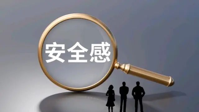 邮政银行利息10万一年多少钱(10万元存银行一年多少利息?合理利用时间段,利息可以高出很多)(图6) 邮政银行利息10万一年多少钱(10万元存银行一年多少利息?合理利用时间段,利息可以高出很多)(图6)