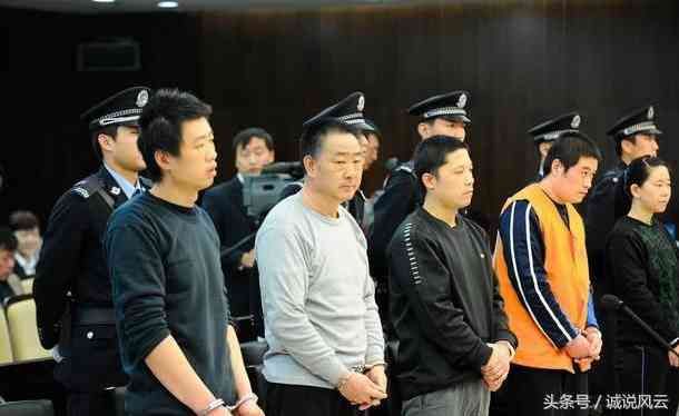 银保监会关于网贷逾期最新政策(网贷逾期后,催收者使用情节严重的暴力催收时,需要承担刑事责任)(图3) 银保监会关于网贷逾期最新政策(网贷逾期后,催收者使用情节严重的暴力催收时,需要承担刑事责任)(图3)
